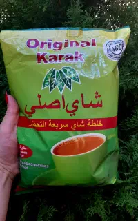 چای کرک هل دار اصل