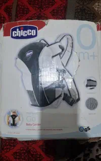 اغوش گیر نوزاد