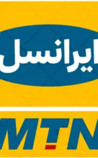 خط رند ایرانسل دائمی 0935