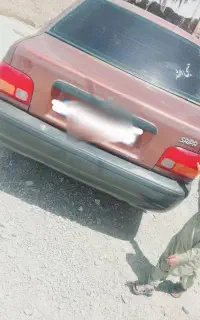فروشی فوری