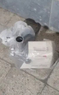 چرخ گوشت