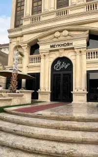 تکمیل کادر داخلی رستوران میخوش