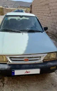 پراید اسقاط