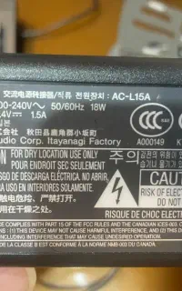 شارژر اصل ژاپن دوربین سونی Sony AC-L15A