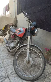 پارت ۸۳