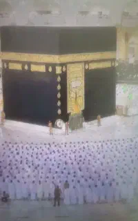 سلام حج واجب 86 بهمن