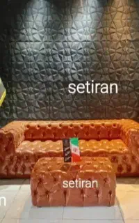مبلمان اداری وکیلی