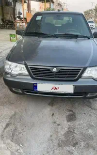 فروشی