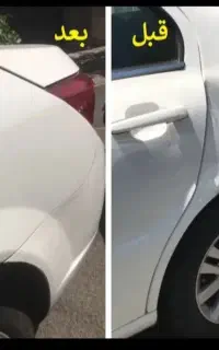 صافکاری رنگ آمیزی باکس پولش ض فارسی