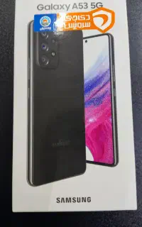 گوشی سامسونگ A53