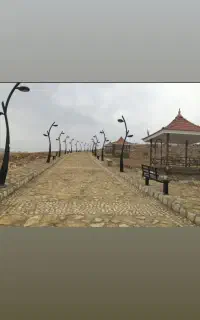 پایه درختی
