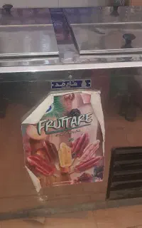یخچال فریزر بستنی
