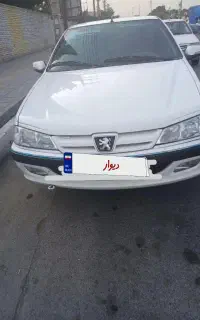 فروش فوری