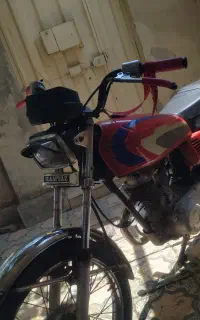موتور مزایده