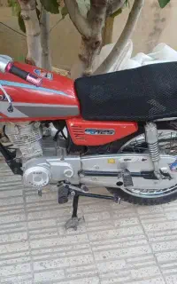 موتور هندا و طوقه