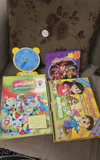 وسایل آموزشی