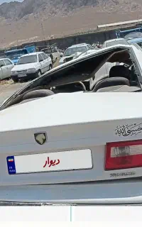 ماشین تصادفی