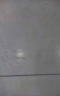 سنگ