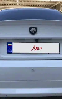 سمند سورن پلاس ef7