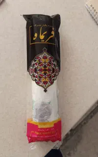 سفره یکبار مصرف فریماه