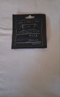 انگشتی بازی