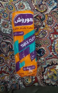 سفره یک بار مصرف