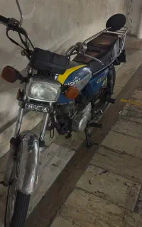 هوندا مدل ۸۵