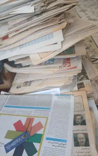 فروش روزنامه باطله