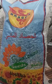 تخمه خام 185