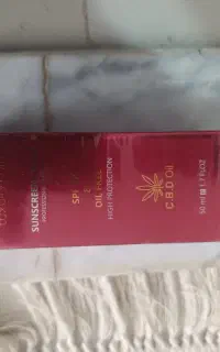 کرم ضدآفتاب لاکچری کوین
