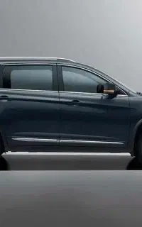 حواله T5 plus ، ثبت‌نام مرداد 1403