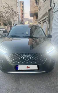 ایکس ۲۲ پرو دنده ای ۴۰۳