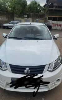 ساینا