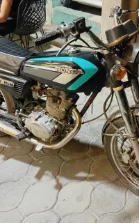 هندا شیرکوه ۱۵۰