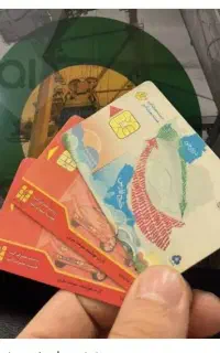 کارت سوخت گمشده به اسم میرزاجعفریان