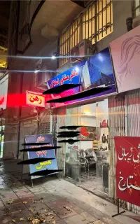 فروش مغازه ۲۷ متری  ملت ساری سند اماده