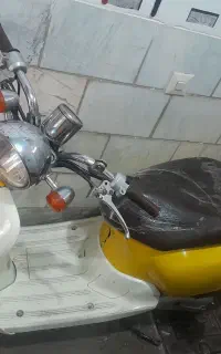 موتور بازی