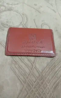 یک سری مدارک گم شده