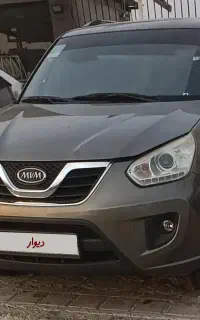 ام وی ام ایکس 33مدل 94