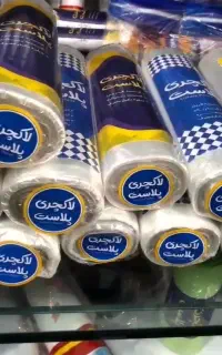 سفره یکبار مصرف نیرو برای فروش مجازی میگیریم