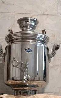 سماور نو
