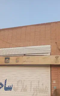 سایبان در حدنو