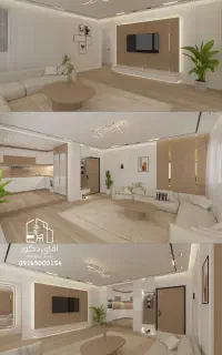 طراحی داخلی ، طراحی نما و نقشه کشی ساختمان