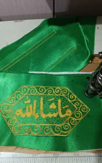 کمربند و بازو بند دامادی۱۸۰۰