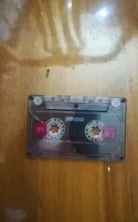 نوار کاست