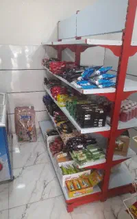 استند وسط هایپری