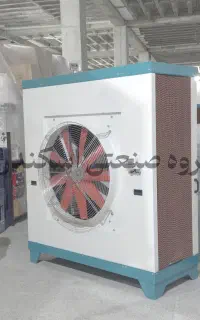 کولر آبی صنعتی و سلولزی مناسب سوله و سالن‌ها