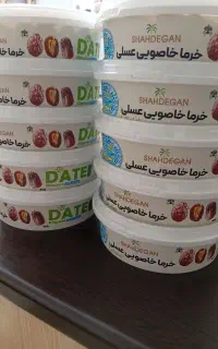 خرما خاصویی قیمت مناسب