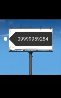 سیم کارت بسیار رند
