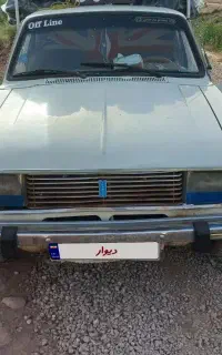 پیکان وانت مدل ۸۴